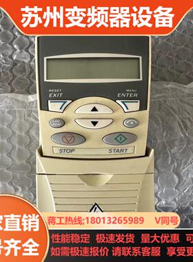 ABB变频器ACS350-03E-05A6-422KW