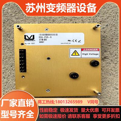 ULTRAVOLT 2C24-P125-I5泰思曼高压电源模