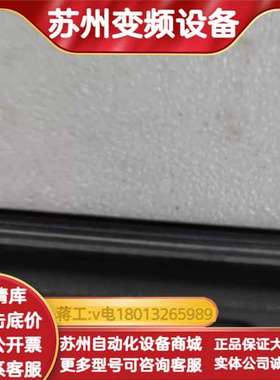 TOP触摸屏TOPRW1000WD-FD