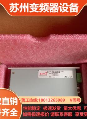 ELmO驱动器CEL-A10100-AB1