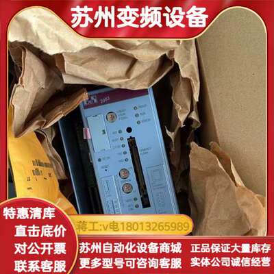 7CP570.60-1全新控制器，原装正品，带原厂