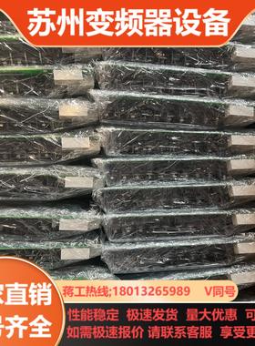 CP650-4T15M2 11kw-15kw