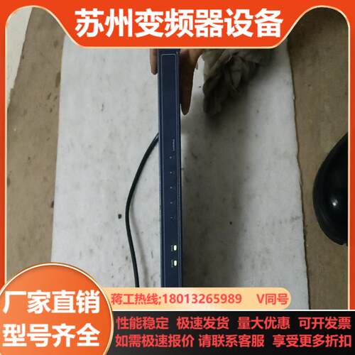 TP-LINK TL-AC100 无线控制器