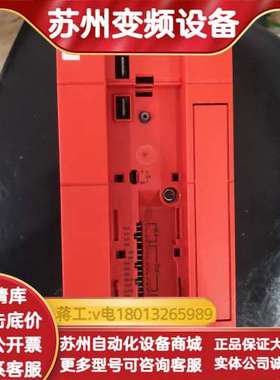 SEW变频器MC07B0055-5A3-4-00议价MOVI