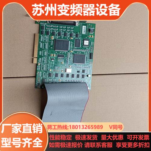 固高 GT800-PCI-11 GTS-800-PG-G 带