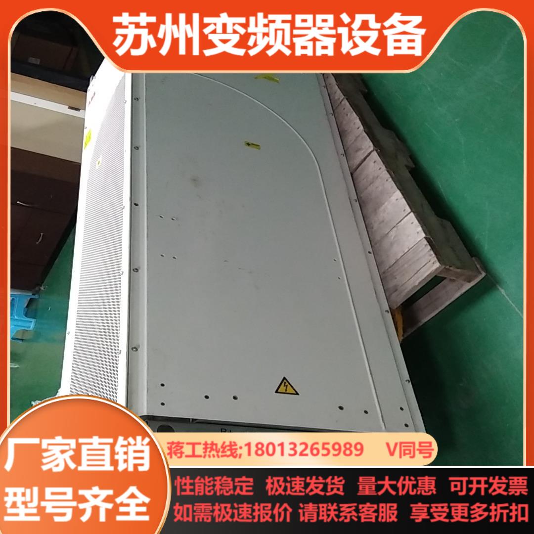 ABB变频器ACS800-04-0260-3P901 原装