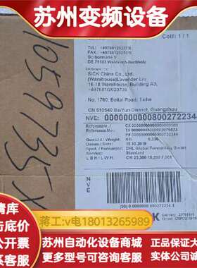 MZC1-2V2PS-KPO 订货号 1059735