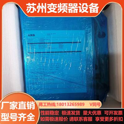 ABB有源 无源Crowbar ACBU-A1 ACBU-B