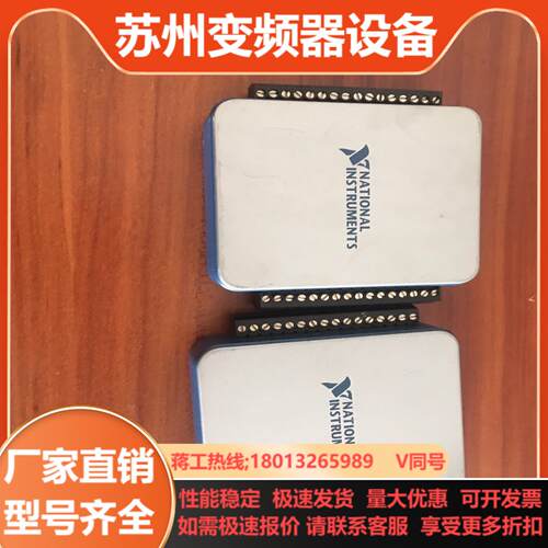 NI USB-6001