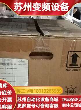 3051GP3A2B21AS1B4I5M5D4HR5 全新罗