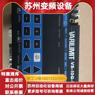 MP角度控制器 NSD原装 10G 型号H350