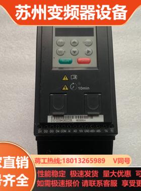 汇川MD200系列变频器04kw 单相220V