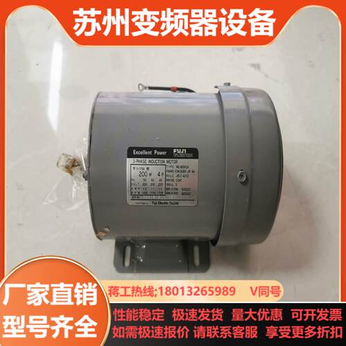 原装全新富士马达MLH6065A