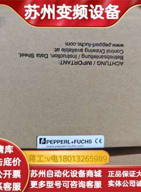 全新正品安全栅 HIC2821，，制造。