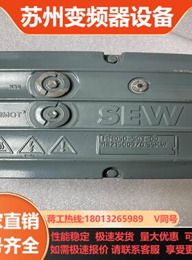 MM05D-503-00变频器实照现货功能完好注有部