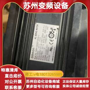 Z电机 B0S2 R88M K2K020T