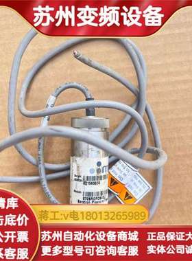 MKS传感器，870BRDPCB4GL1