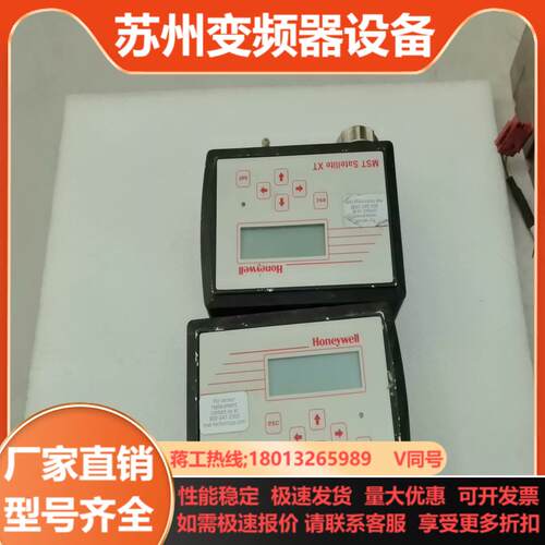 Honeywell霍尼威尔  XT4-20 mA议价