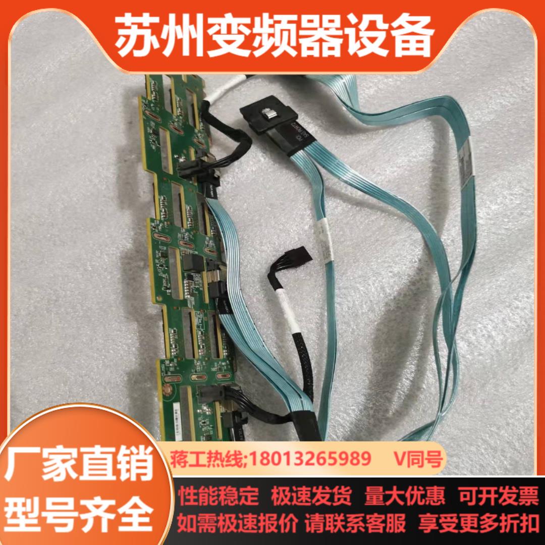 HP DL380G9 N9 35寸 12盘位 硬盘背板