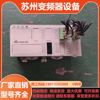 台达温度控制器DTE10T成色如图功能便宜