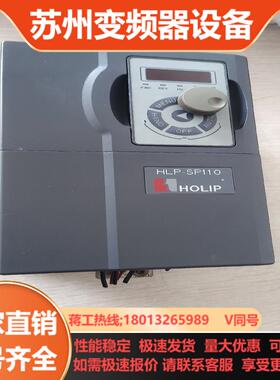 海利普HLP-SP11004D043P20XXX1CX0