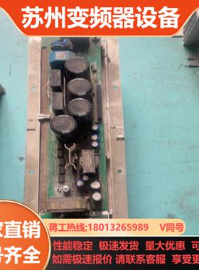 伦茨9324驱动板9324LP5C测好发货不