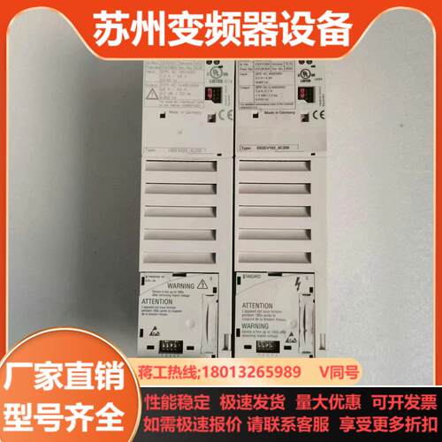 伦茨变频器E82EV222一4C200E82EV152一4