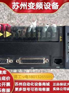 ISA-7X-075-A1 IOSMPHA08075MC3N