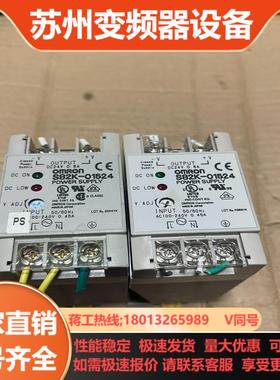 S82k-o1524开关电源 OMRO