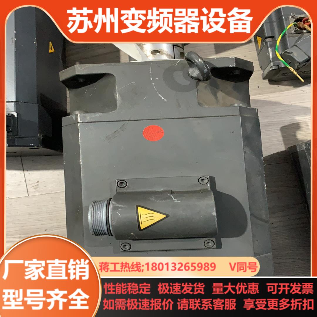 1FT6102-8AB71-1AA0