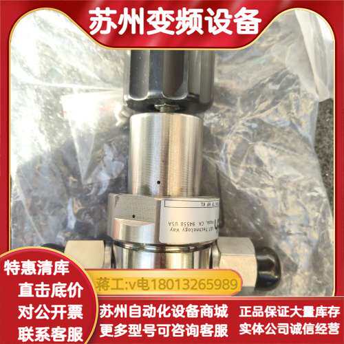 APTECH阿博泰AZ1010SQ 2PW FV6调压阀，成