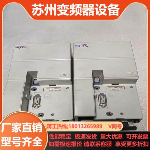 BERR LAHR百格拉驱动器TLC511F现货功