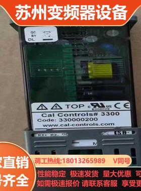 英国WEST数字温控器温控仪CAL330000200 330