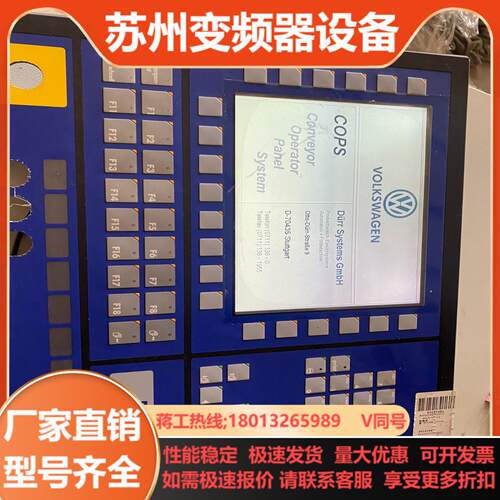 DURR操控屏  BT35EM219089