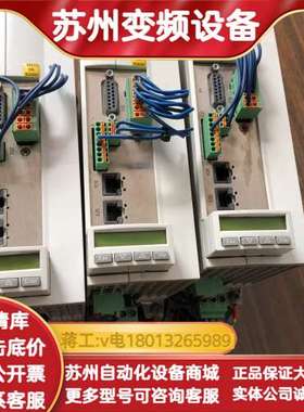 伺服驱动HCS01.1E-W0009-A-02-B-E