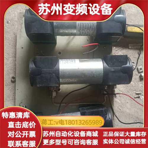 THOMAS托马斯 隔膜真空泵，磁驱齿轮泵 M42X40/I