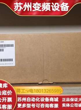 130B1200 丹佛斯变频器通讯模块MCA101，全新带