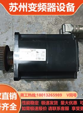 BMH伺服电机BMH1401P16F2A