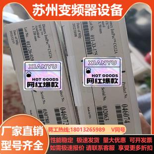 赛默飞离子色谱柱保护柱 CS12ACG12A