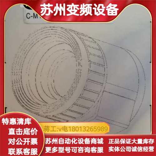 全新原装工业相机镜头C-M16(8MP)-1F12