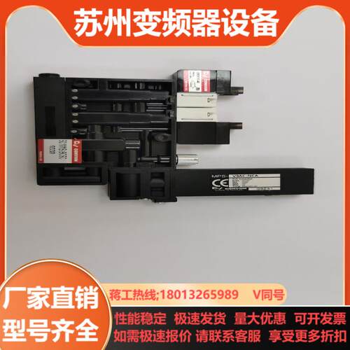 正品妙德真空发生器SC1M1SV9CSC几乎全新