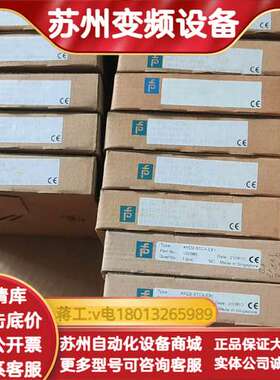 安全栅 KFD2-STC4-Ex1 仓库18个，需