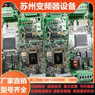 三菱变频器CCLINK通讯模块  FR-A7NC