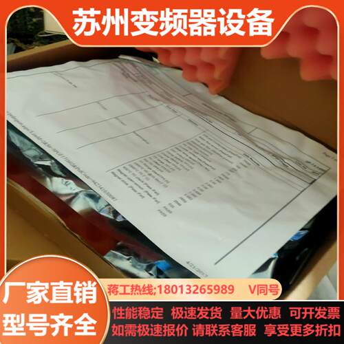 thermo 全新马弗炉cpu主板4206-179-100