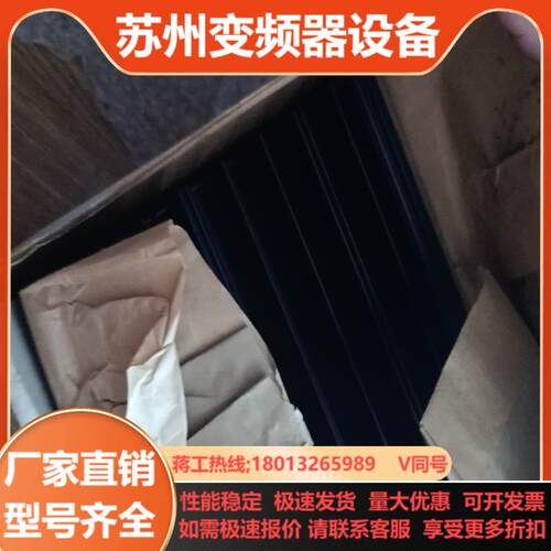 DMC  PS580160   丹纳赫   全新  原装