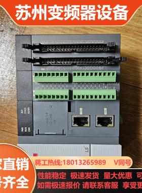 PLCXBC-DN32UP产电PLC