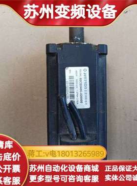 SYNTRON森创交流伺服电机，型号60CB040C-020