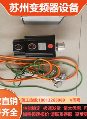 ABB原装伺服电机 ESM13B-202-202-T1N0A