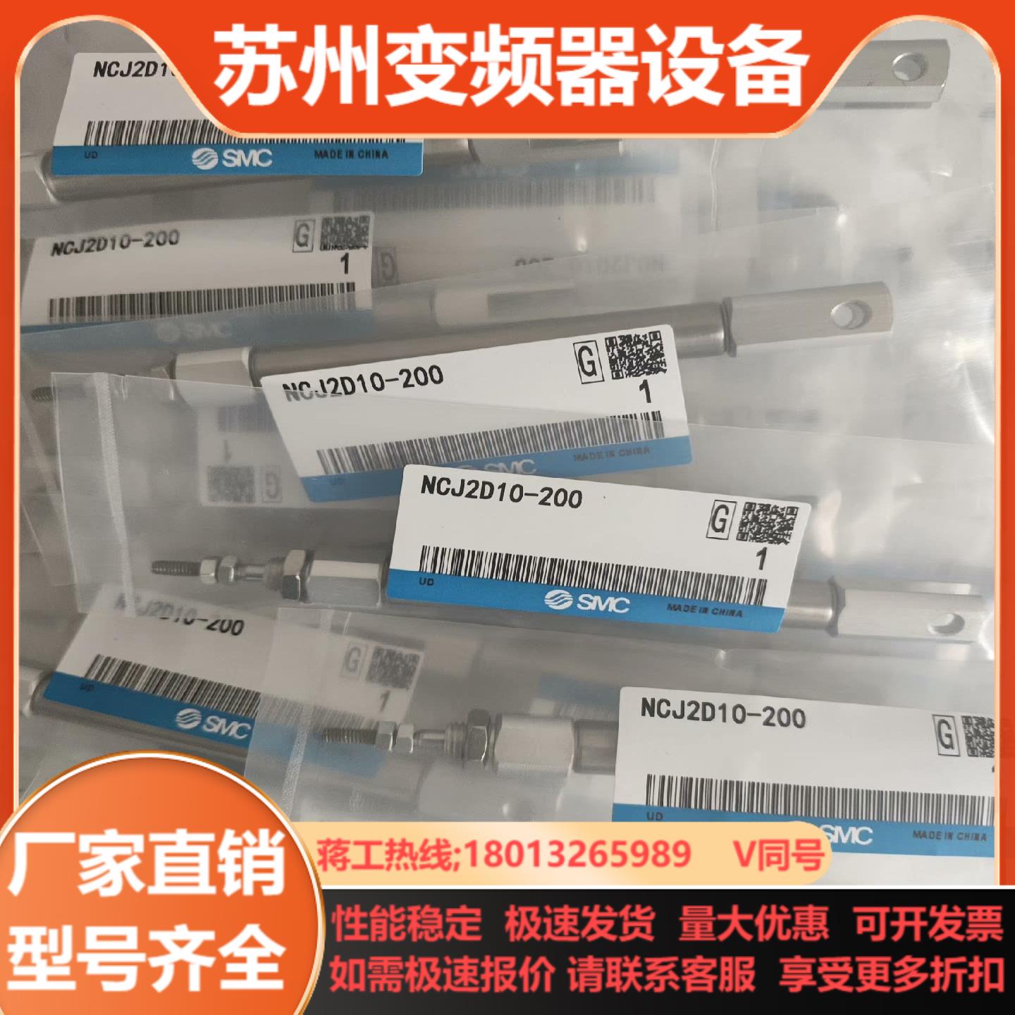 vex机器人气缸 vex套装单气缸v5配件