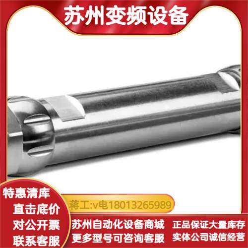 沃特世货号16003894  XBridge BEH C18